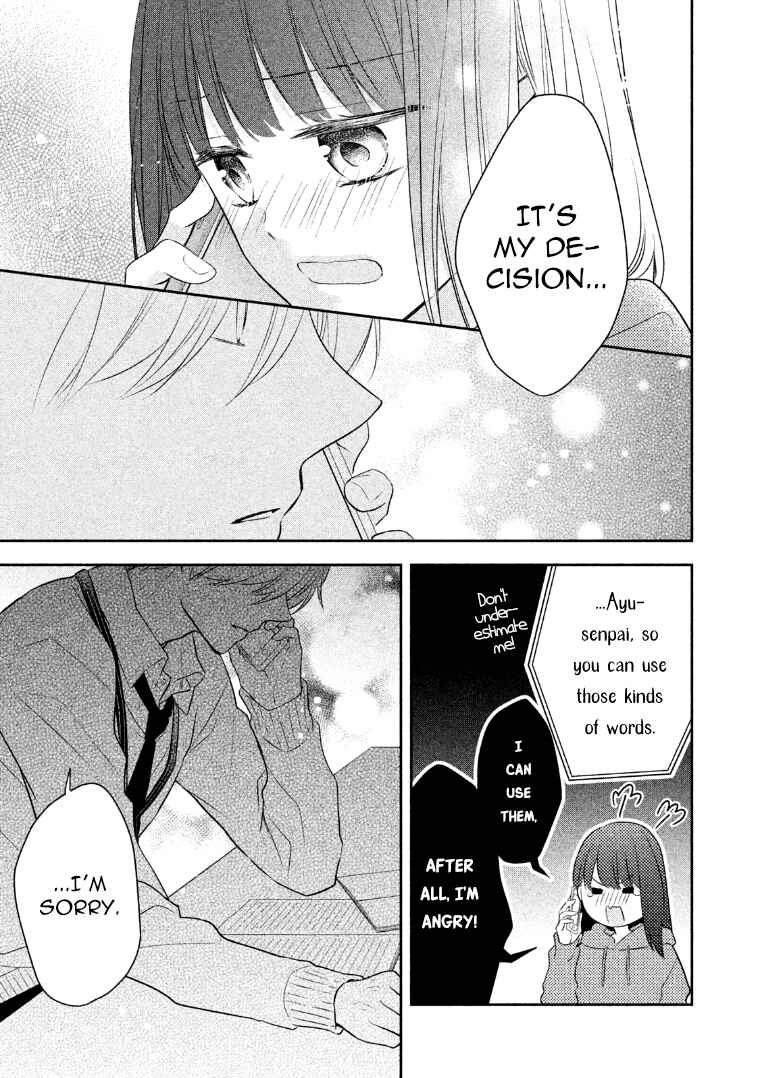 Page 32 Chapter 8 I Will Hate You,  Sayama-kun!