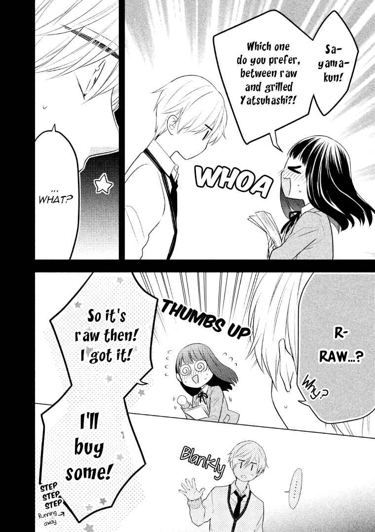 Page 5 Chapter 8 I Will Hate You,  Sayama-kun!