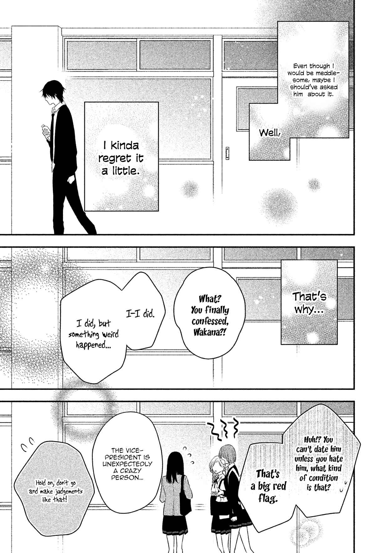 Page 10 Chapter 13.5 I Will Hate You,  Sayama-kun!