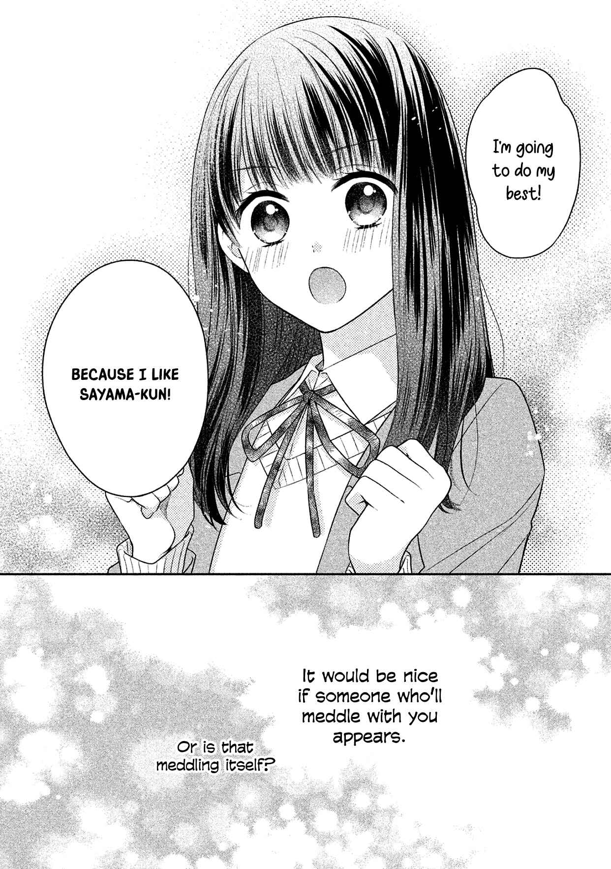 Page 11 Chapter 13.5 I Will Hate You,  Sayama-kun!