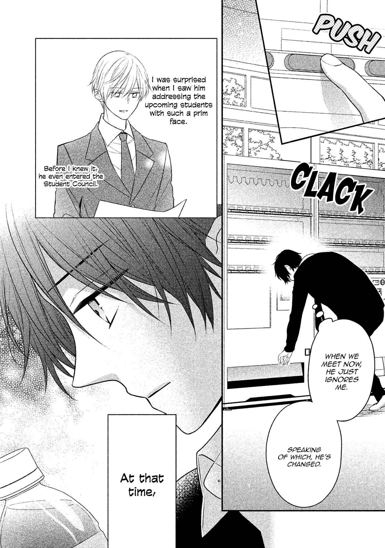 Page 9 Chapter 13.5 I Will Hate You,  Sayama-kun!