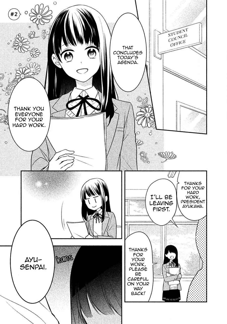Page 1 Chapter 2 I Will Hate You,  Sayama-kun!