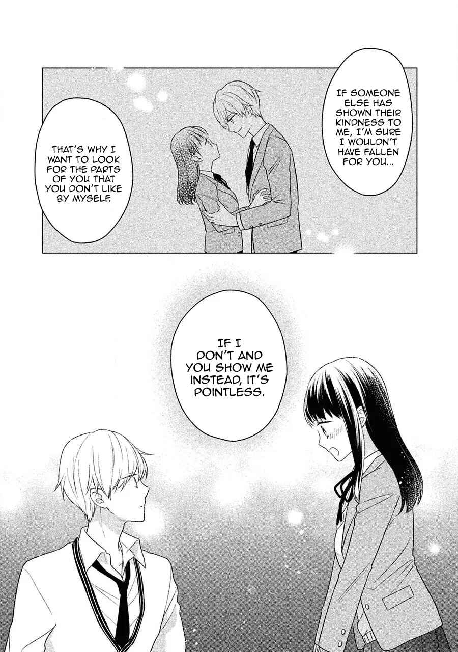 Page 11 Chapter 2 I Will Hate You,  Sayama-kun!