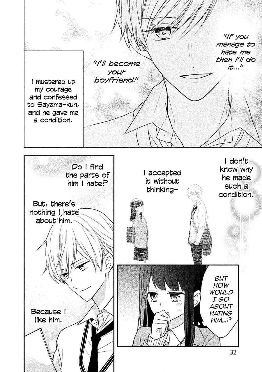Page 4 Chapter 2 I Will Hate You,  Sayama-kun!