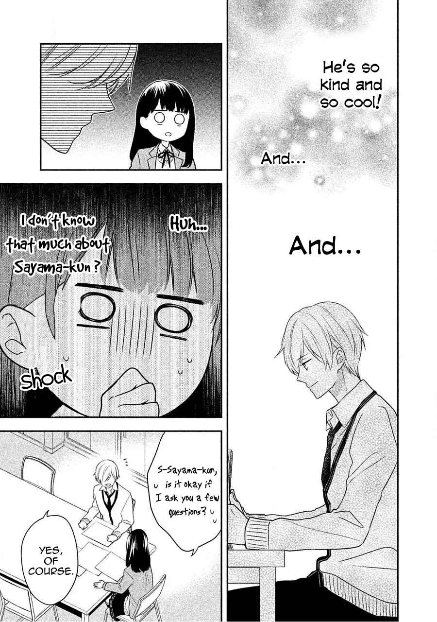 Page 5 Chapter 2 I Will Hate You,  Sayama-kun!