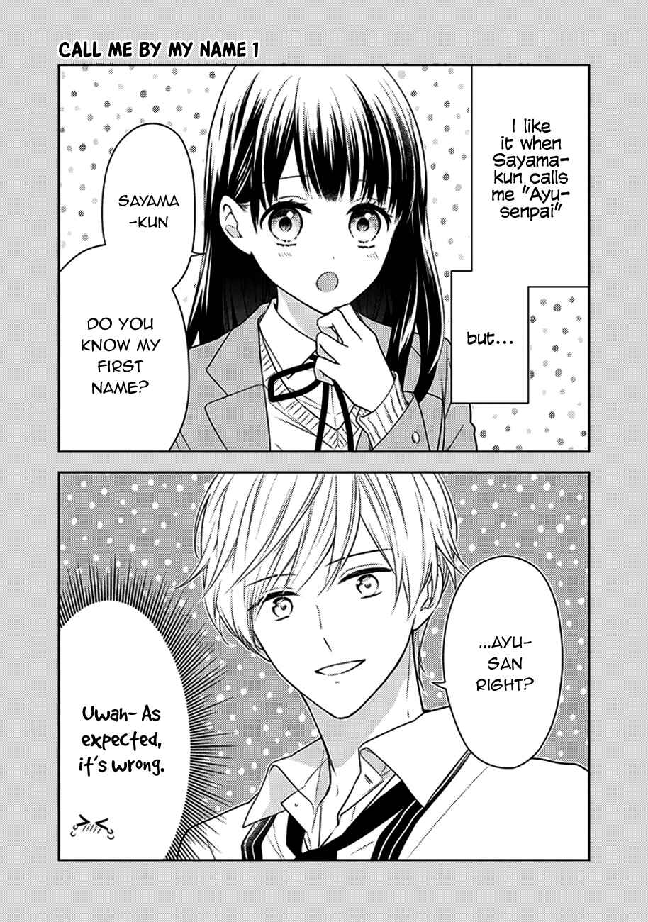 Page 1 Chapter 2.6 I Will Hate You,  Sayama-kun!