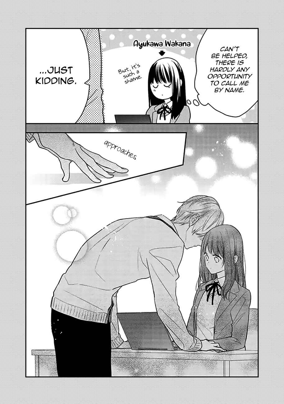 Page 2 Chapter 2.6 I Will Hate You,  Sayama-kun!