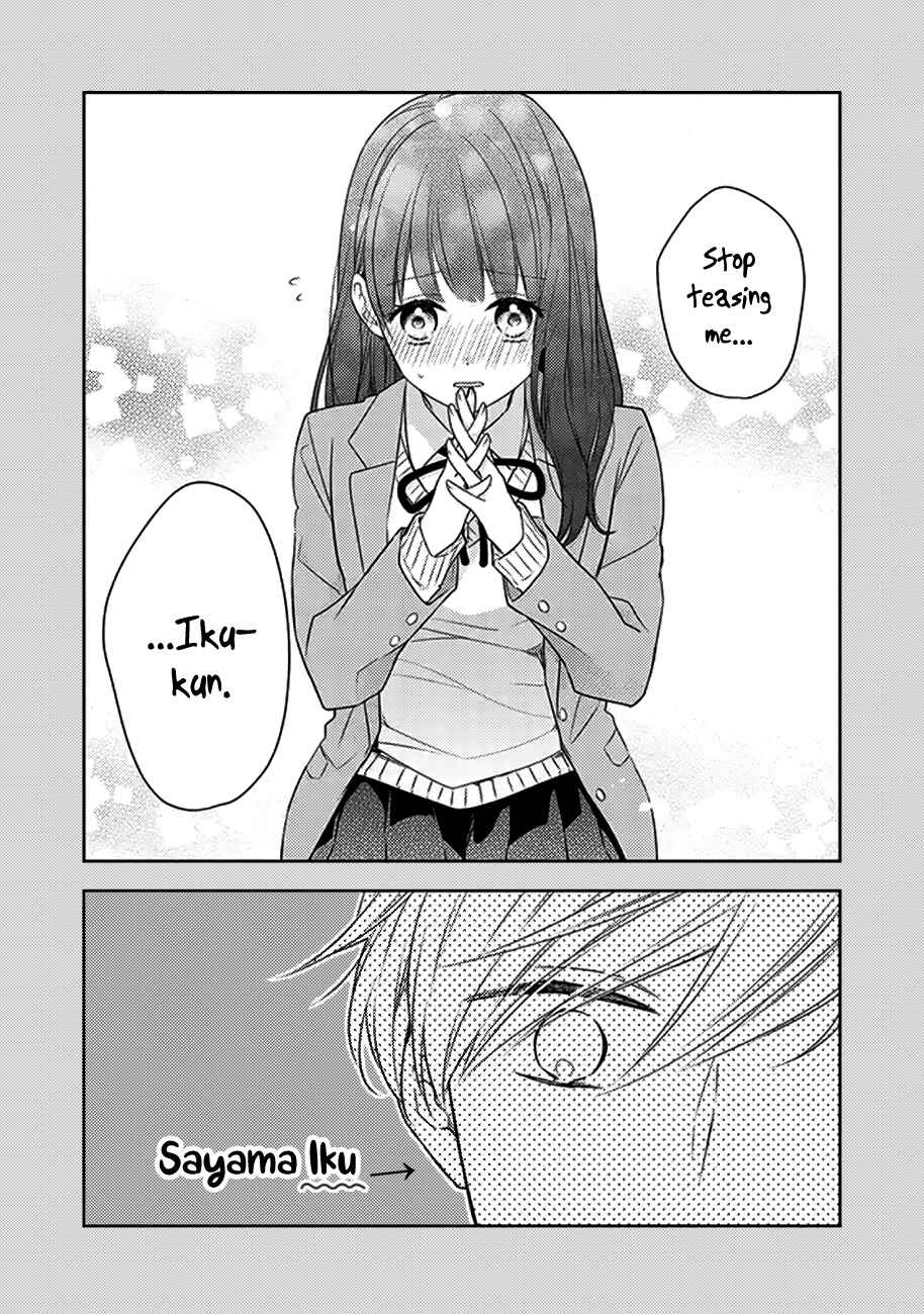 Page 5 Chapter 2.6 I Will Hate You,  Sayama-kun!
