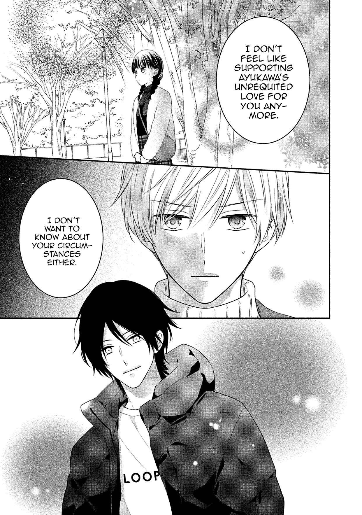 Page 42 Chapter 10 I Will Hate You,  Sayama-kun!
