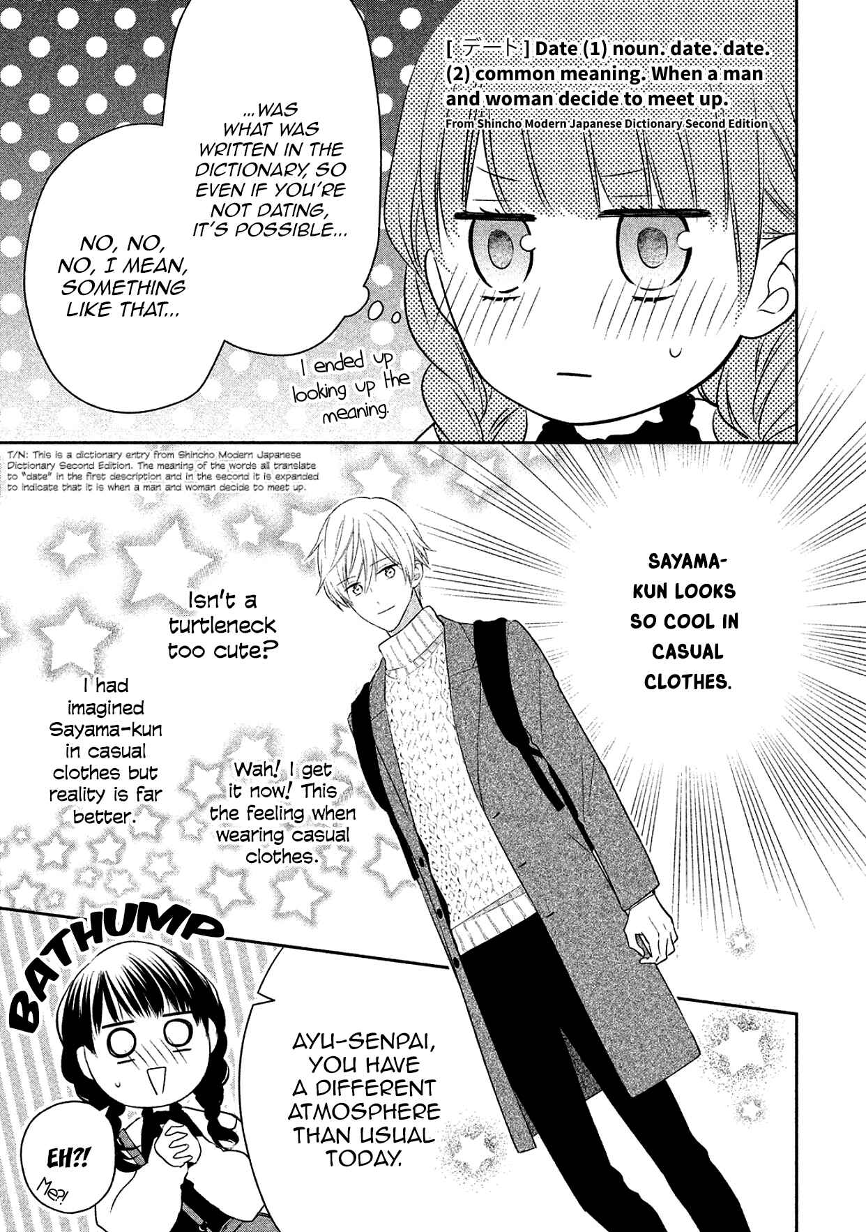 Page 9 Chapter 10 I Will Hate You,  Sayama-kun!