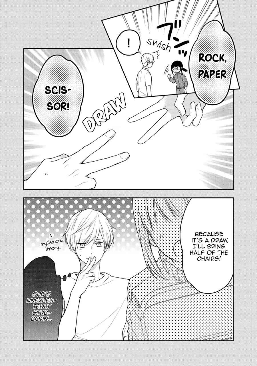 Page 2 Chapter 4.5 I Will Hate You,  Sayama-kun!