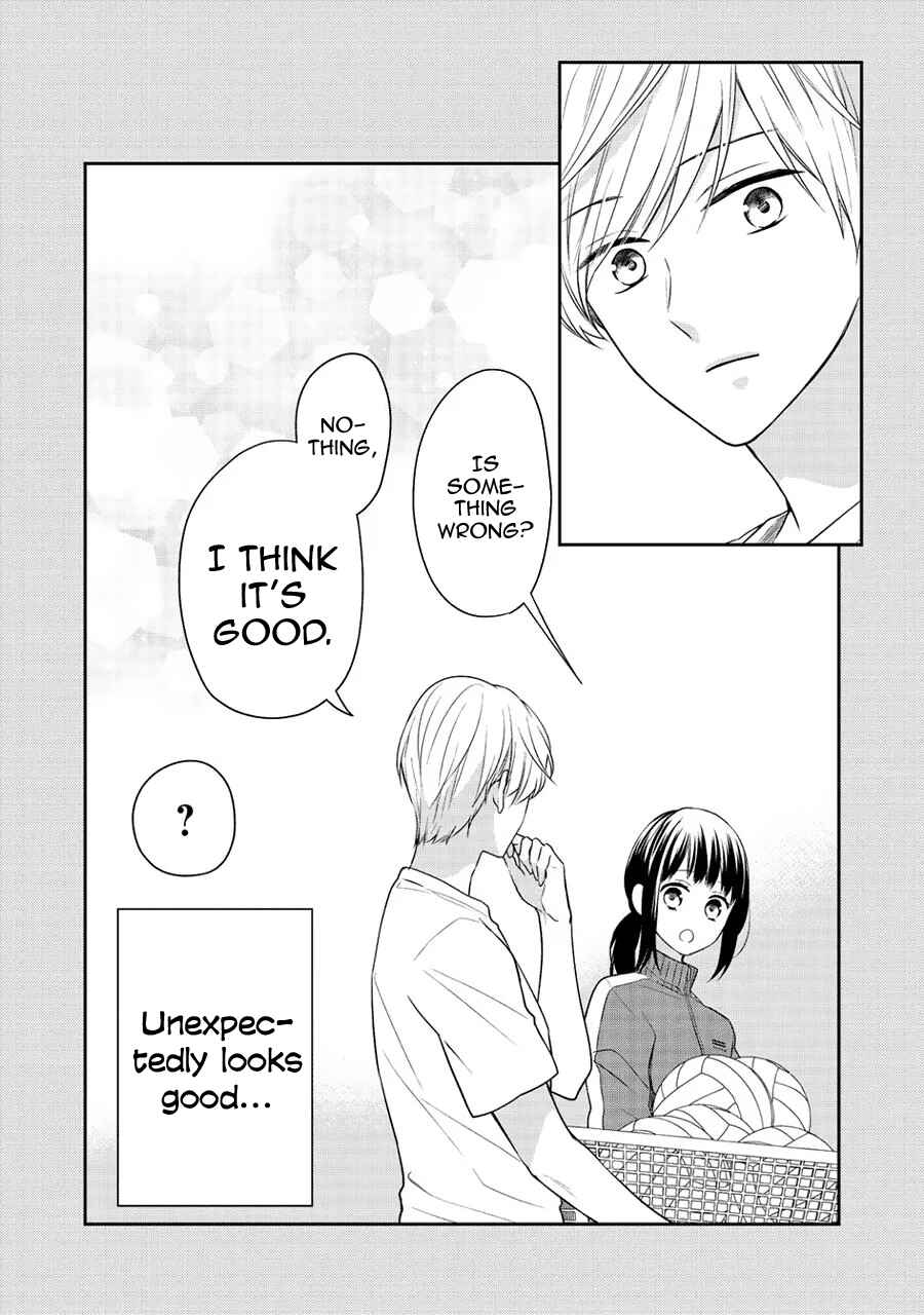 Page 5 Chapter 4.5 I Will Hate You,  Sayama-kun!