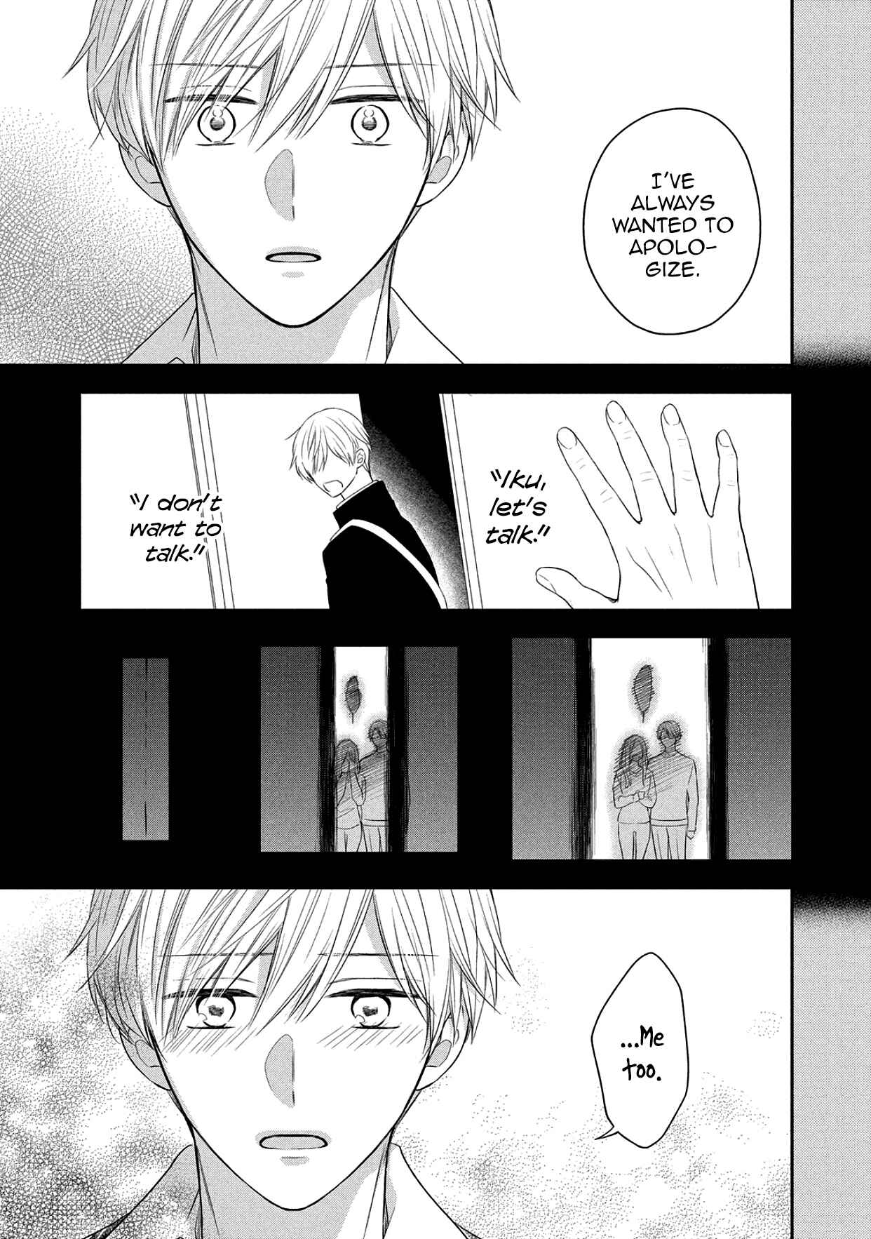 Page 4 Chapter 15.5 I Will Hate You,  Sayama-kun!