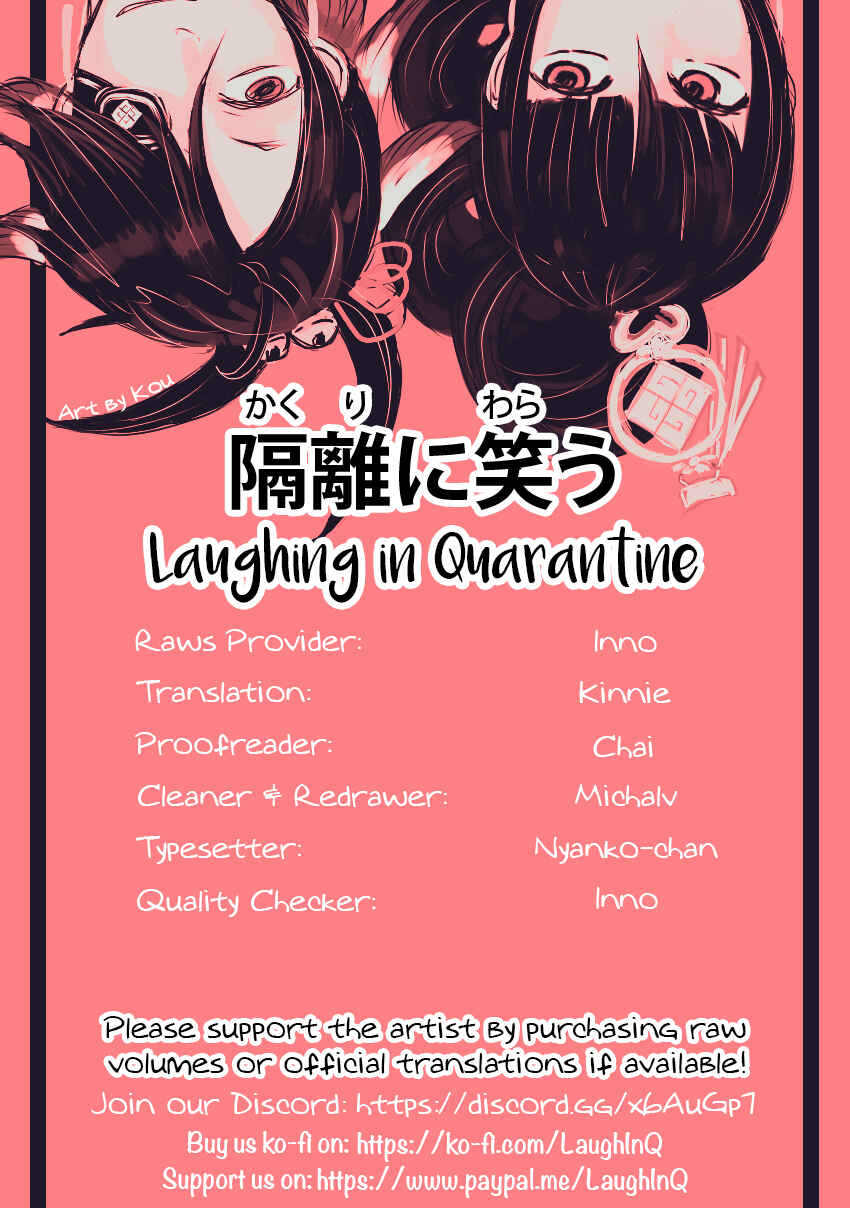 Page 9 Chapter 15.5 I Will Hate You,  Sayama-kun!