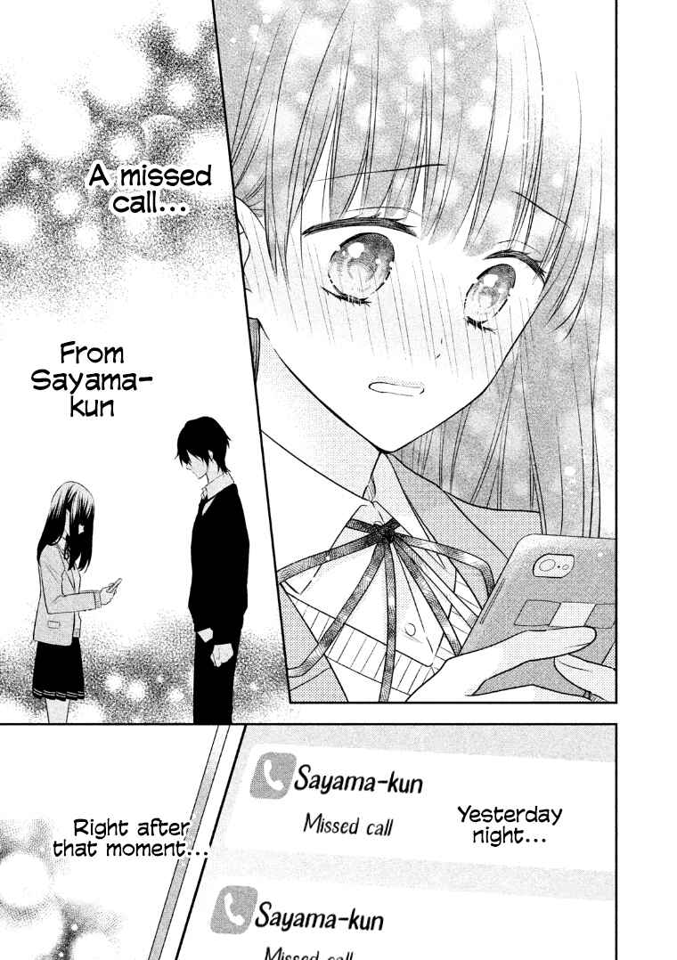 Page 20 Chapter 9 I Will Hate You,  Sayama-kun!