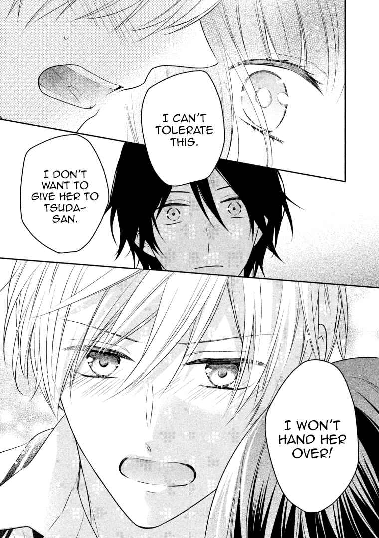 Page 24 Chapter 9 I Will Hate You,  Sayama-kun!