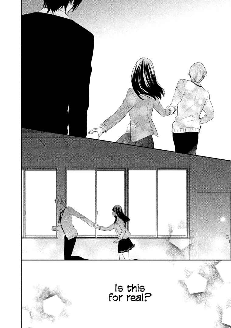 Page 25 Chapter 9 I Will Hate You,  Sayama-kun!
