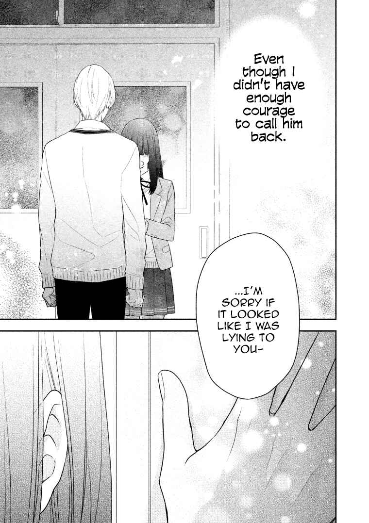 Page 30 Chapter 9 I Will Hate You,  Sayama-kun!