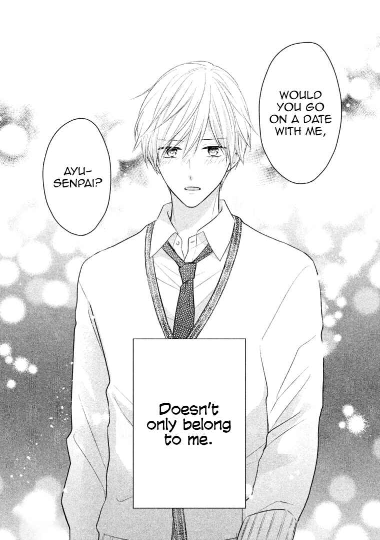 Page 36 Chapter 9 I Will Hate You,  Sayama-kun!