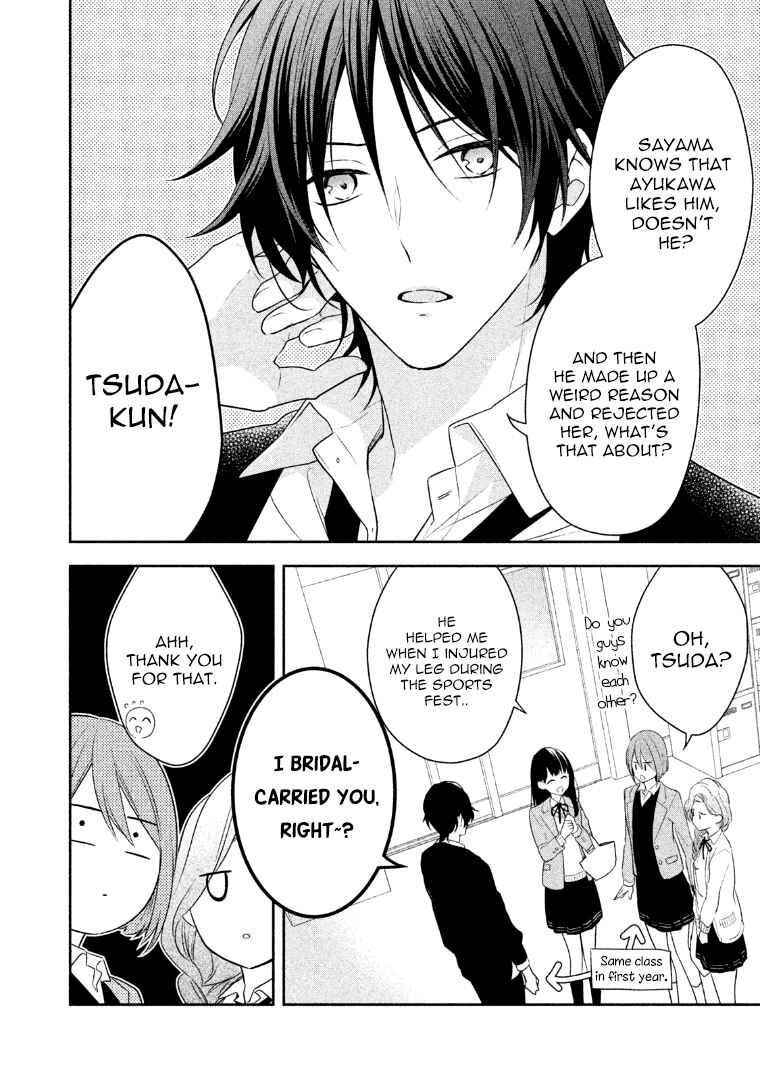 Page 13 Chapter 6 I Will Hate You,  Sayama-kun!