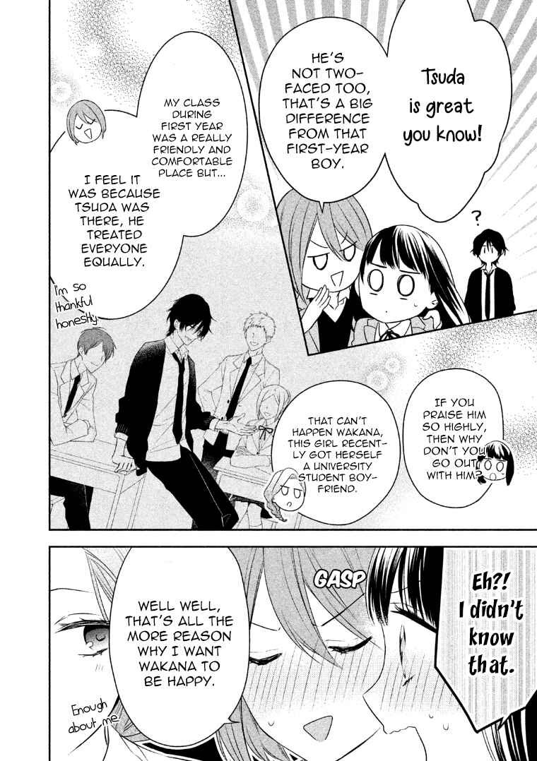 Page 15 Chapter 6 I Will Hate You,  Sayama-kun!