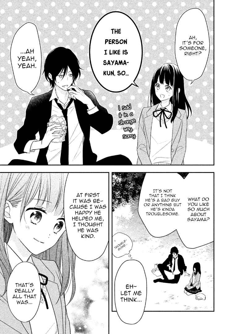 Page 18 Chapter 6 I Will Hate You,  Sayama-kun!