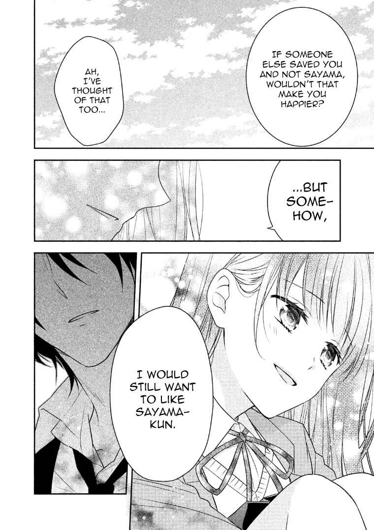 Page 21 Chapter 6 I Will Hate You,  Sayama-kun!