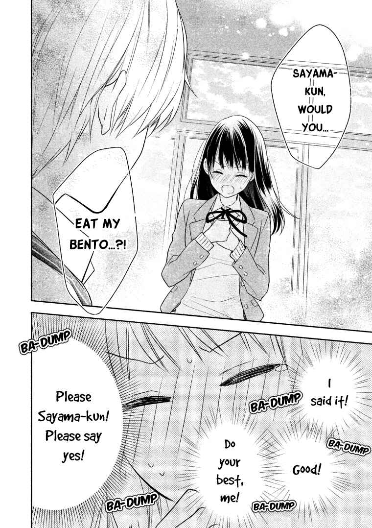 Page 31 Chapter 6 I Will Hate You,  Sayama-kun!