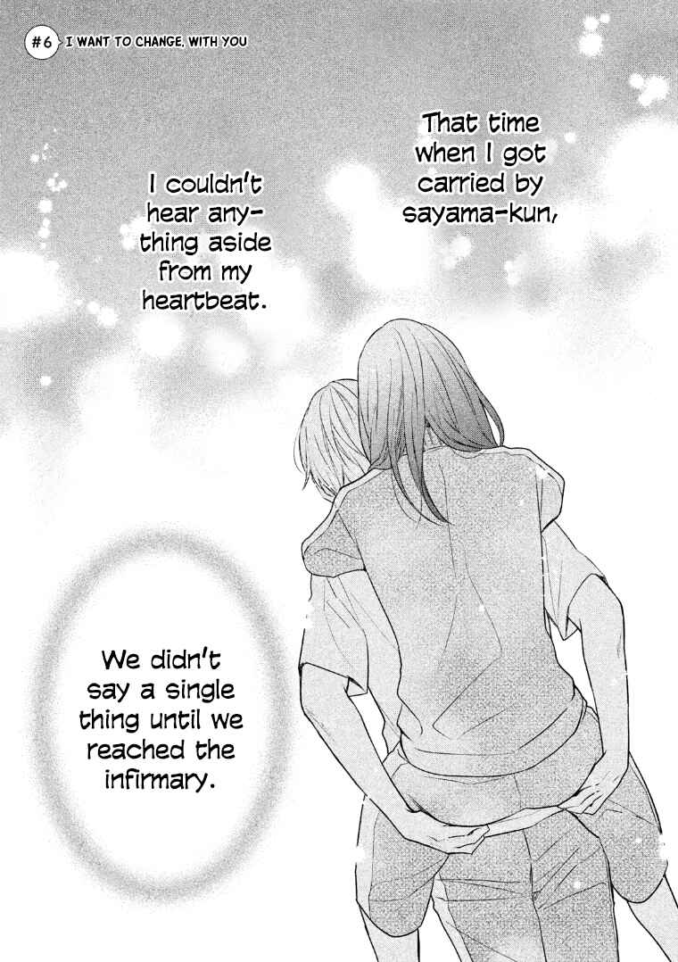 Page 4 Chapter 6 I Will Hate You,  Sayama-kun!
