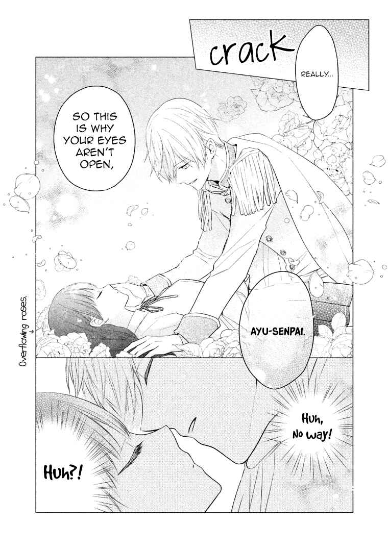 Page 5 Chapter 7.5 I Will Hate You,  Sayama-kun!