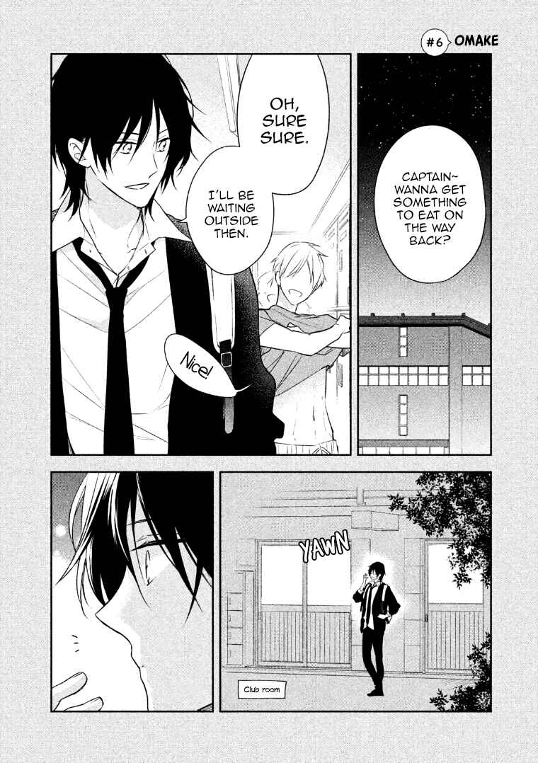 Page 1 Chapter 6.5 I Will Hate You,  Sayama-kun!