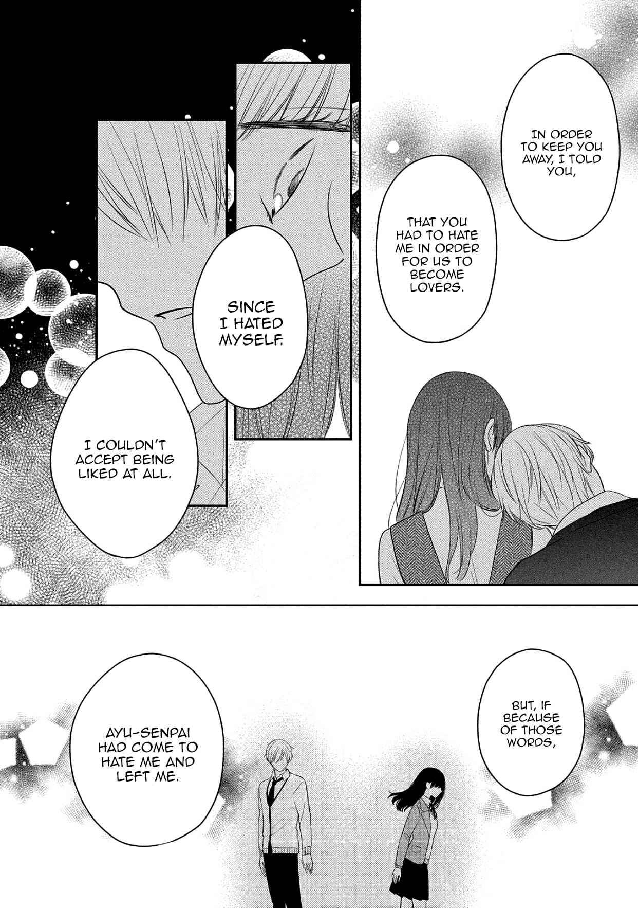 Page 15 Chapter 17 I Will Hate You,  Sayama-kun!