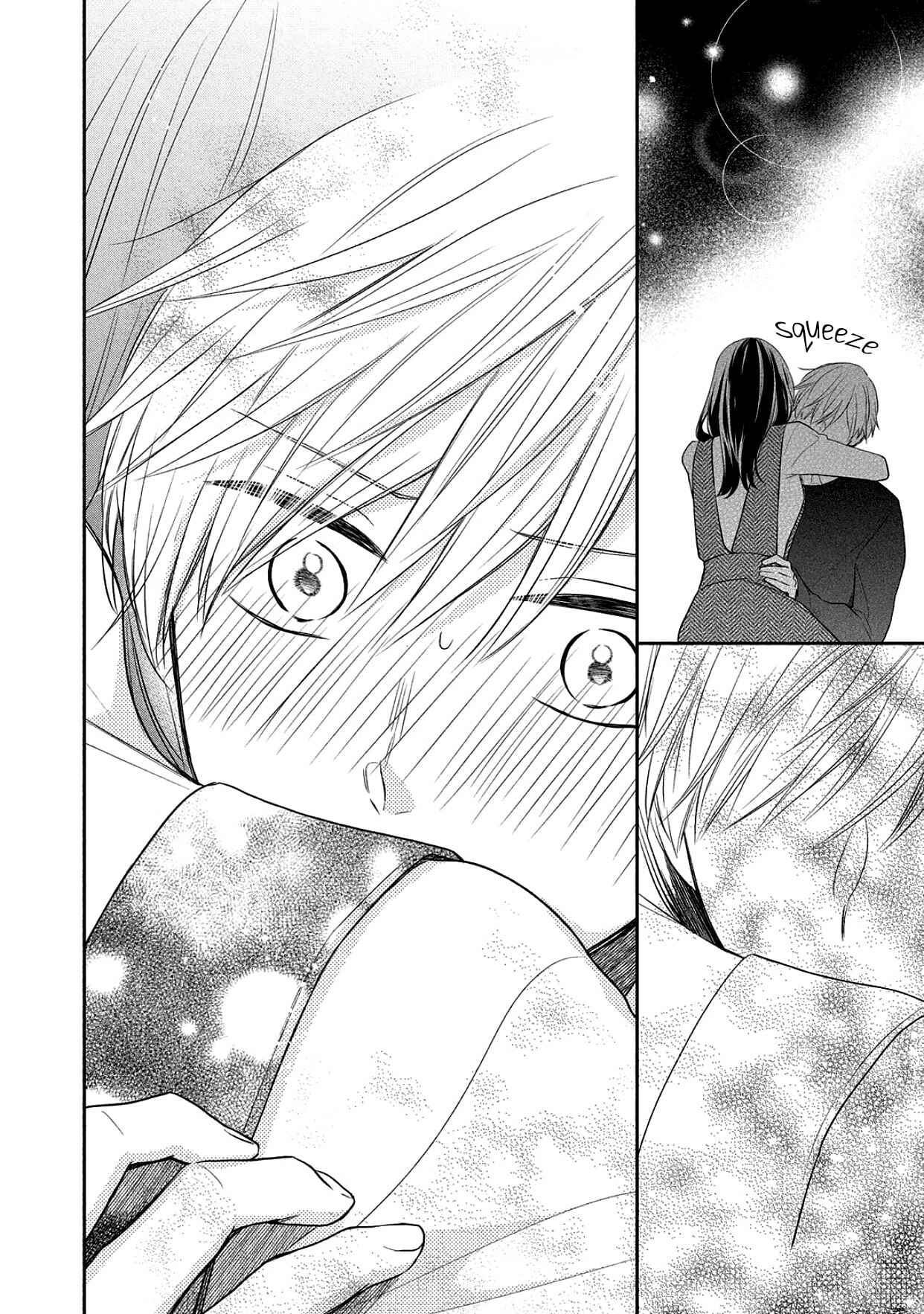 Page 25 Chapter 17 I Will Hate You,  Sayama-kun!