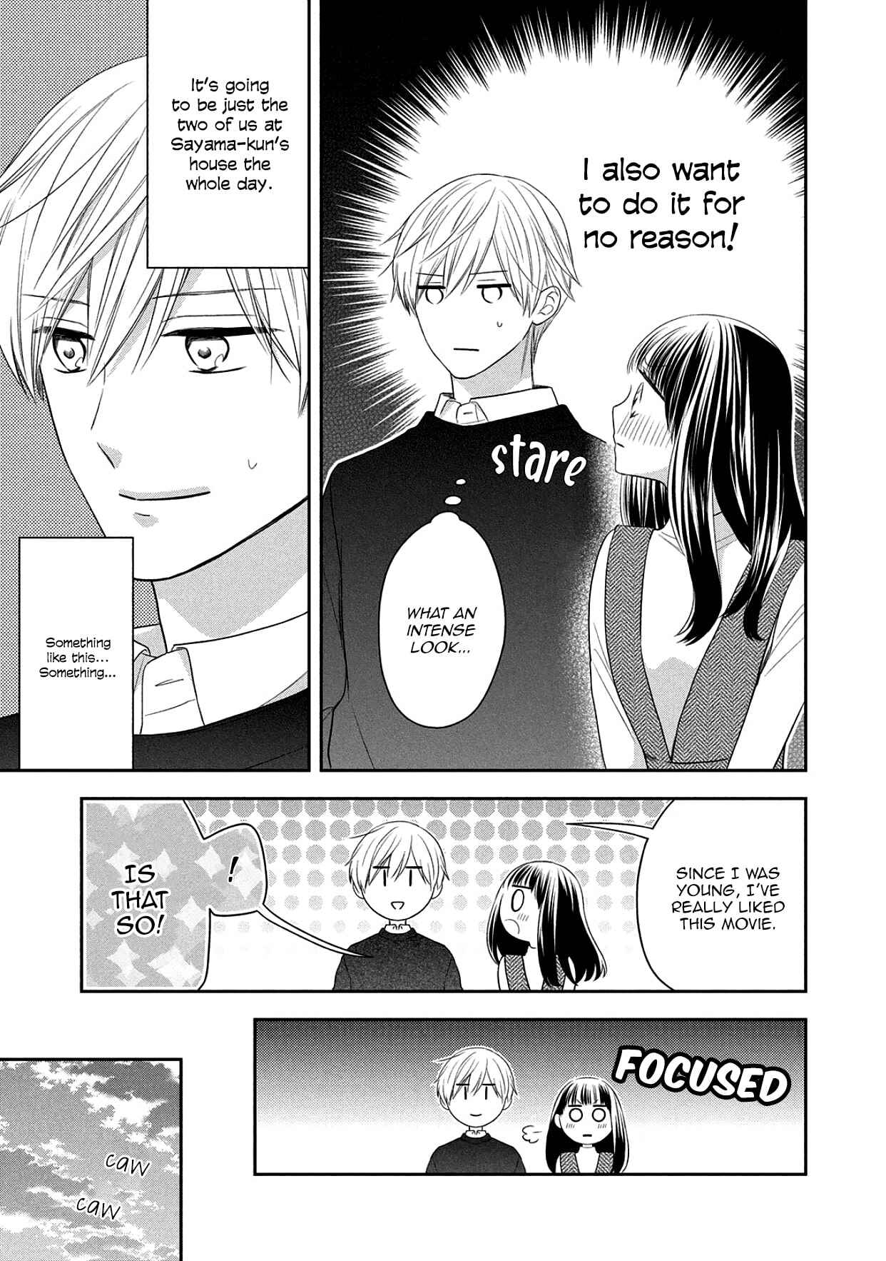 Page 6 Chapter 17 I Will Hate You,  Sayama-kun!
