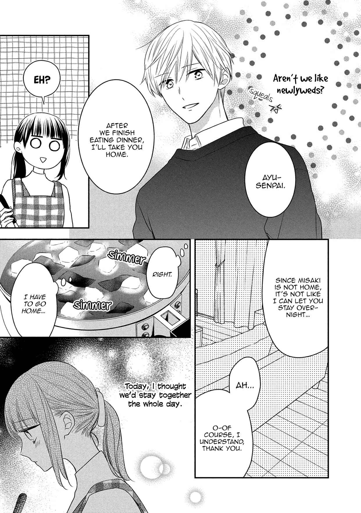 Page 8 Chapter 17 I Will Hate You,  Sayama-kun!