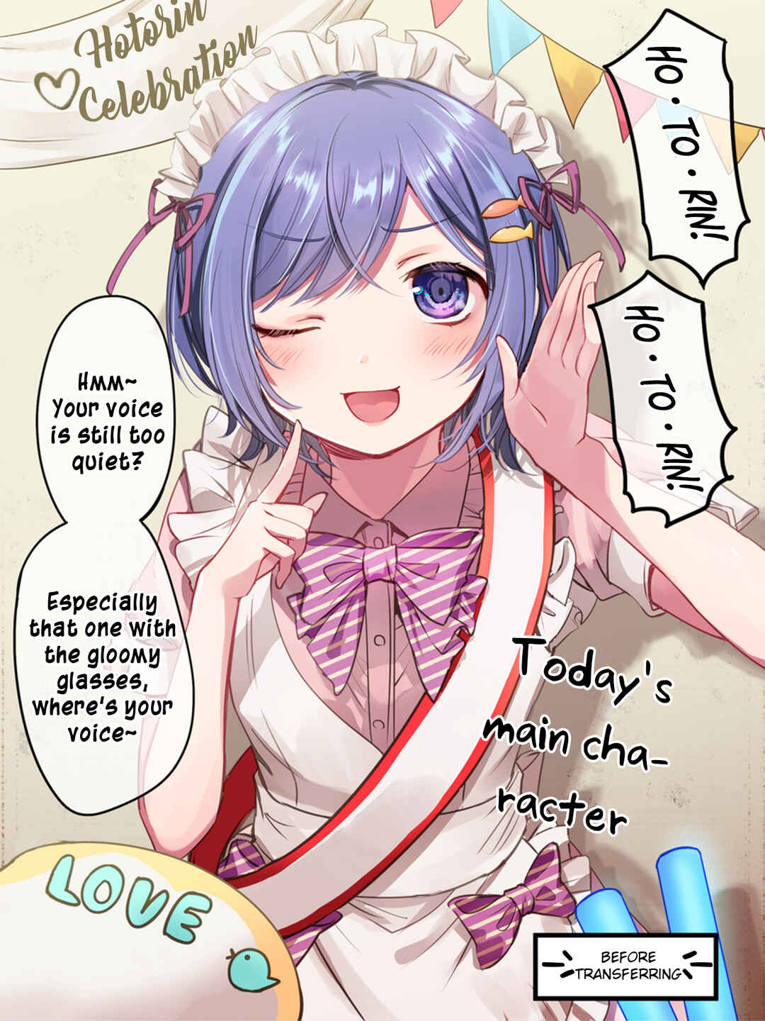 Page 1 Chapter 2 Tenkousaki ni Oshi no Maid ga Ita
