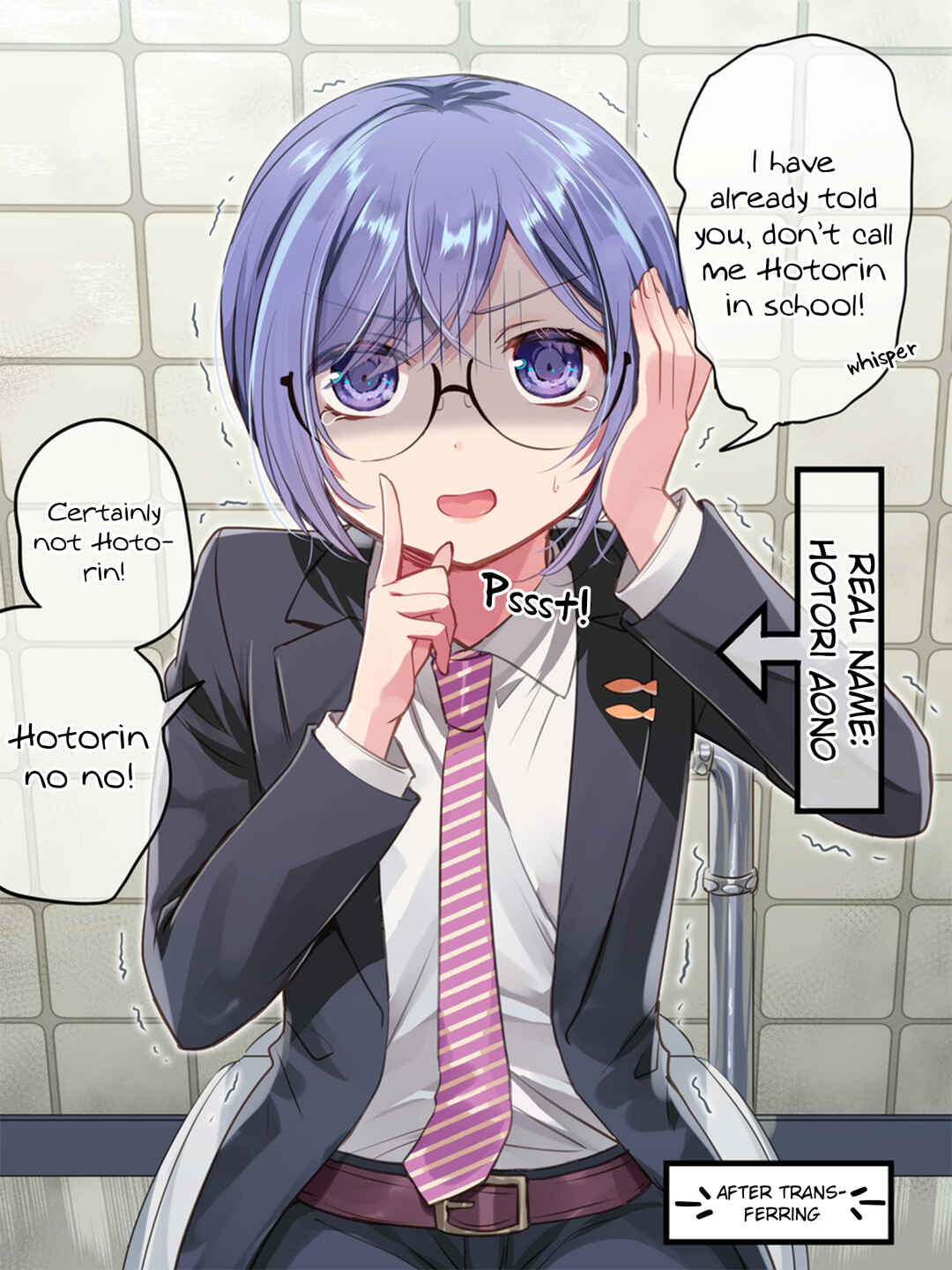 Page 2 Chapter 2 Tenkousaki ni Oshi no Maid ga Ita