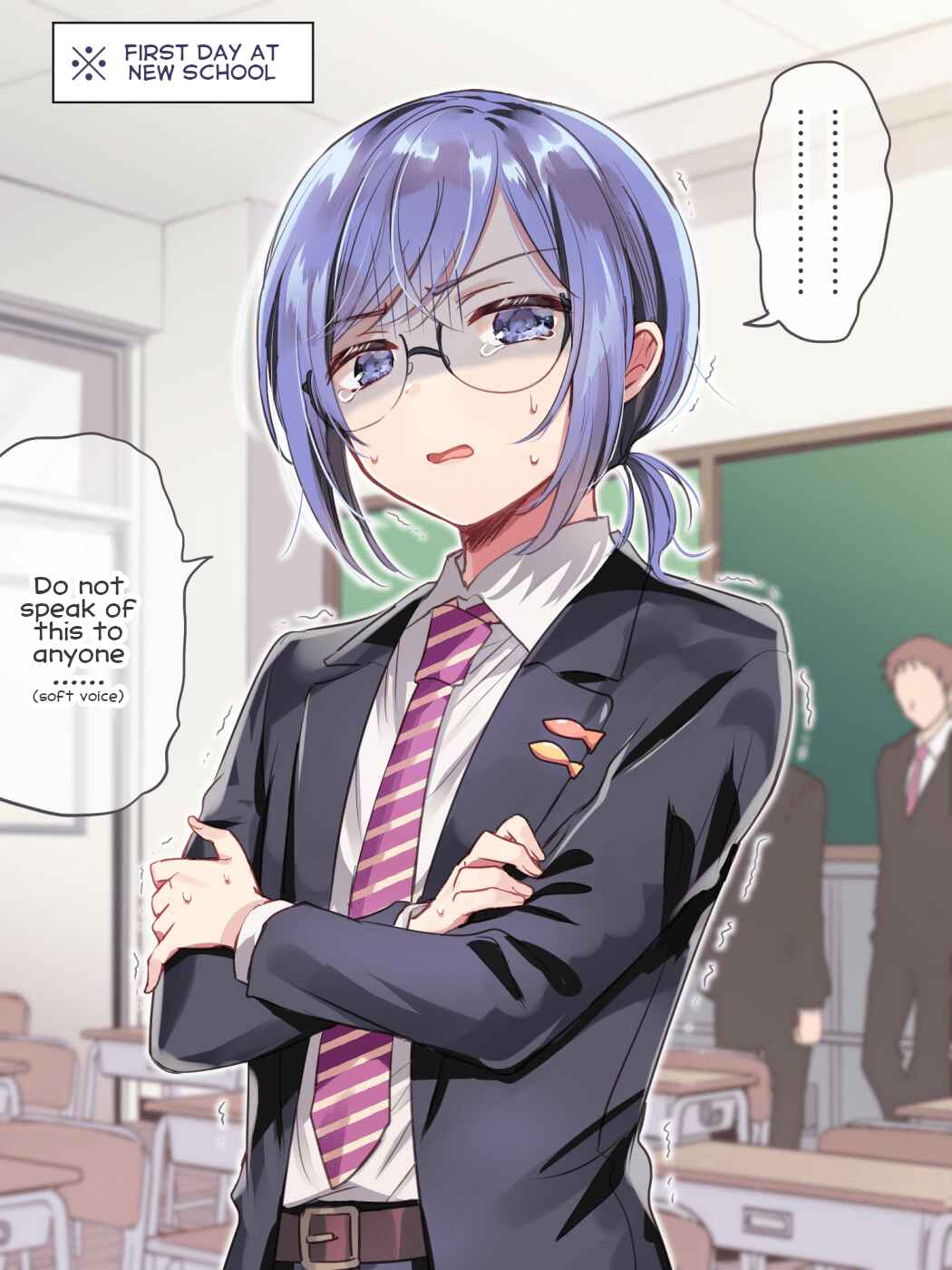 Page 2 Chapter 1 Tenkousaki ni Oshi no Maid ga Ita