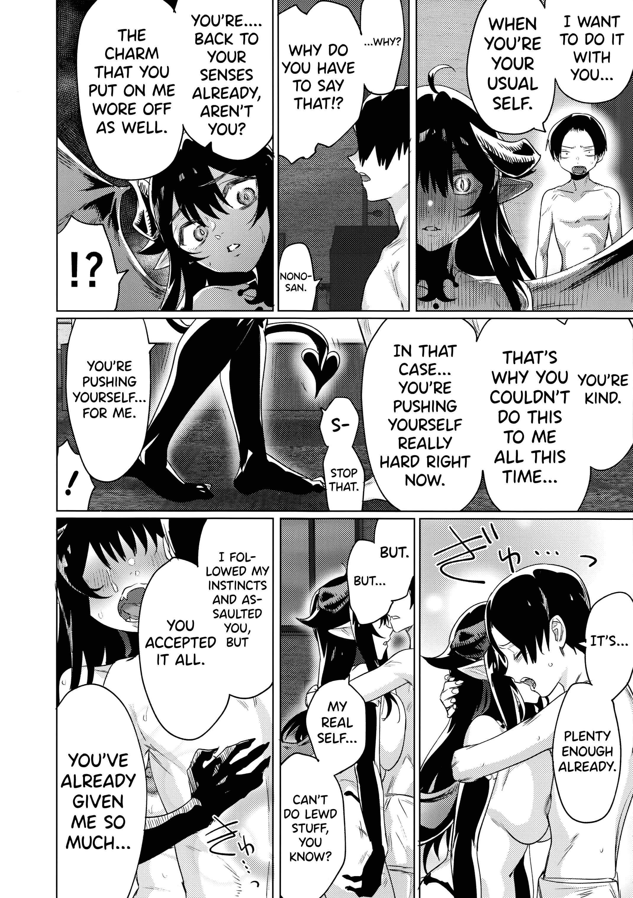 Page 23 Chapter Unknown_017d Shuukatsu Shippai shita Succubus-san wo Hiroimashita (Doujinshi)