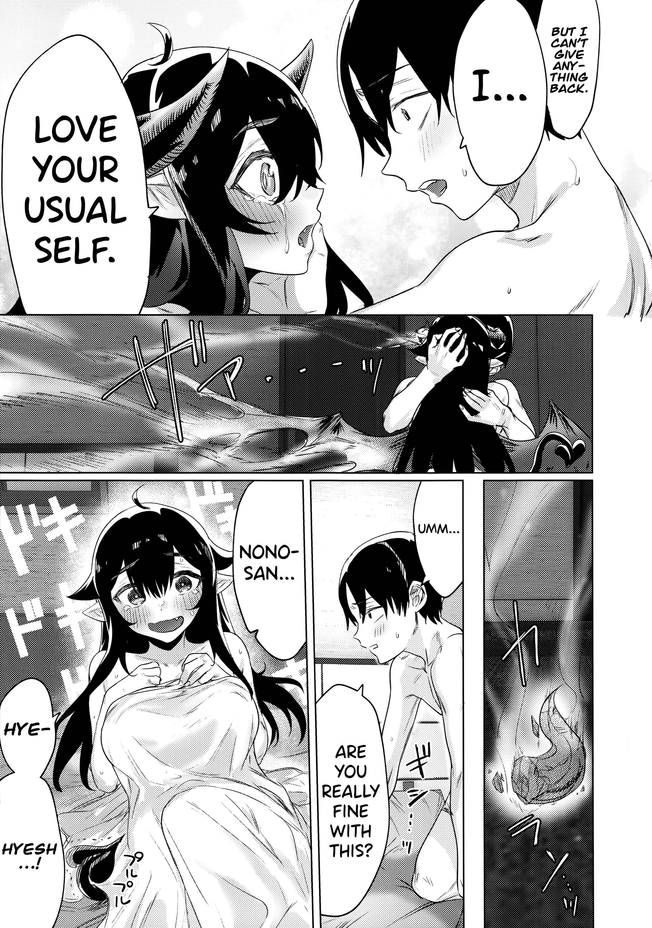 Page 24 Chapter Unknown_017d Shuukatsu Shippai shita Succubus-san wo Hiroimashita (Doujinshi)