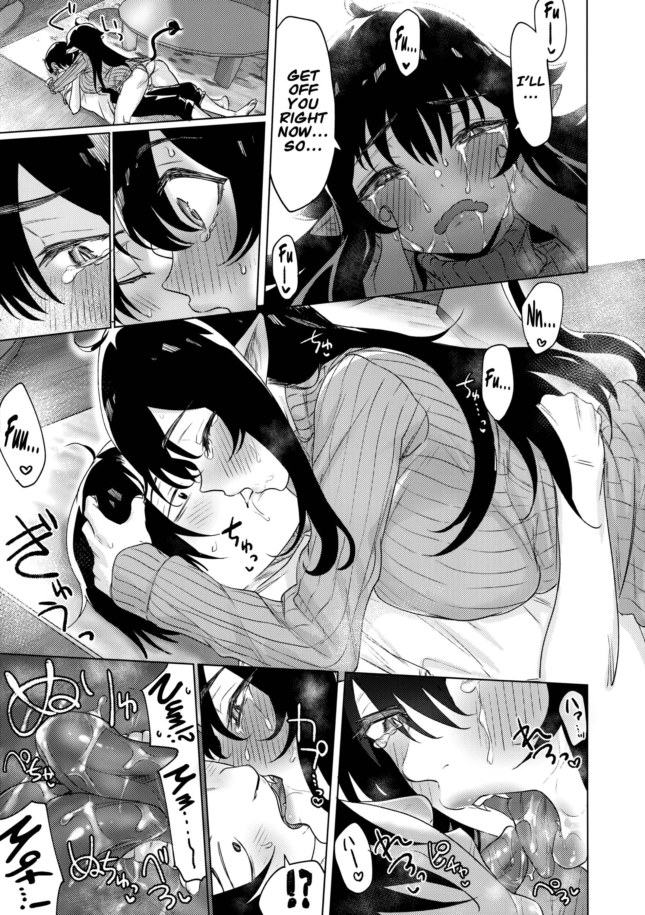 Page 8 Chapter Unknown_017d Shuukatsu Shippai shita Succubus-san wo Hiroimashita (Doujinshi)