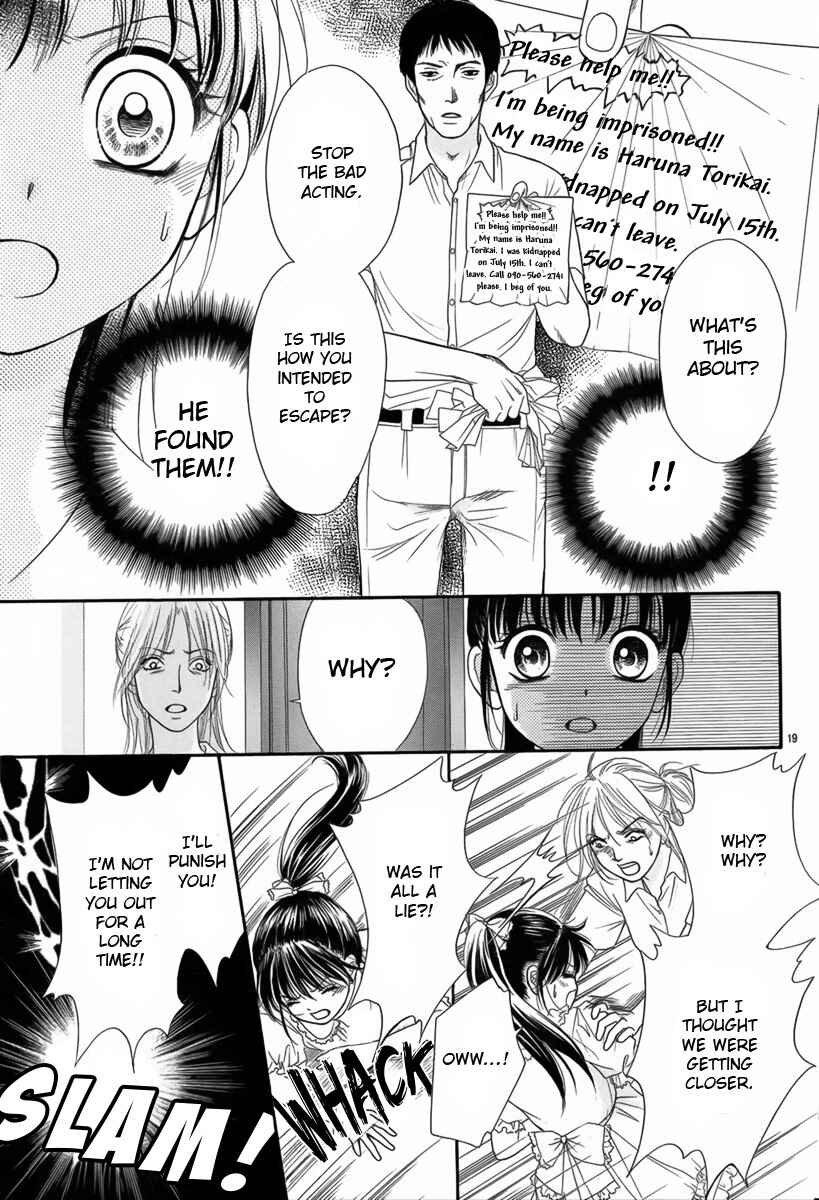 Page 19 Chapter 2 A True Shocking Horror Experience