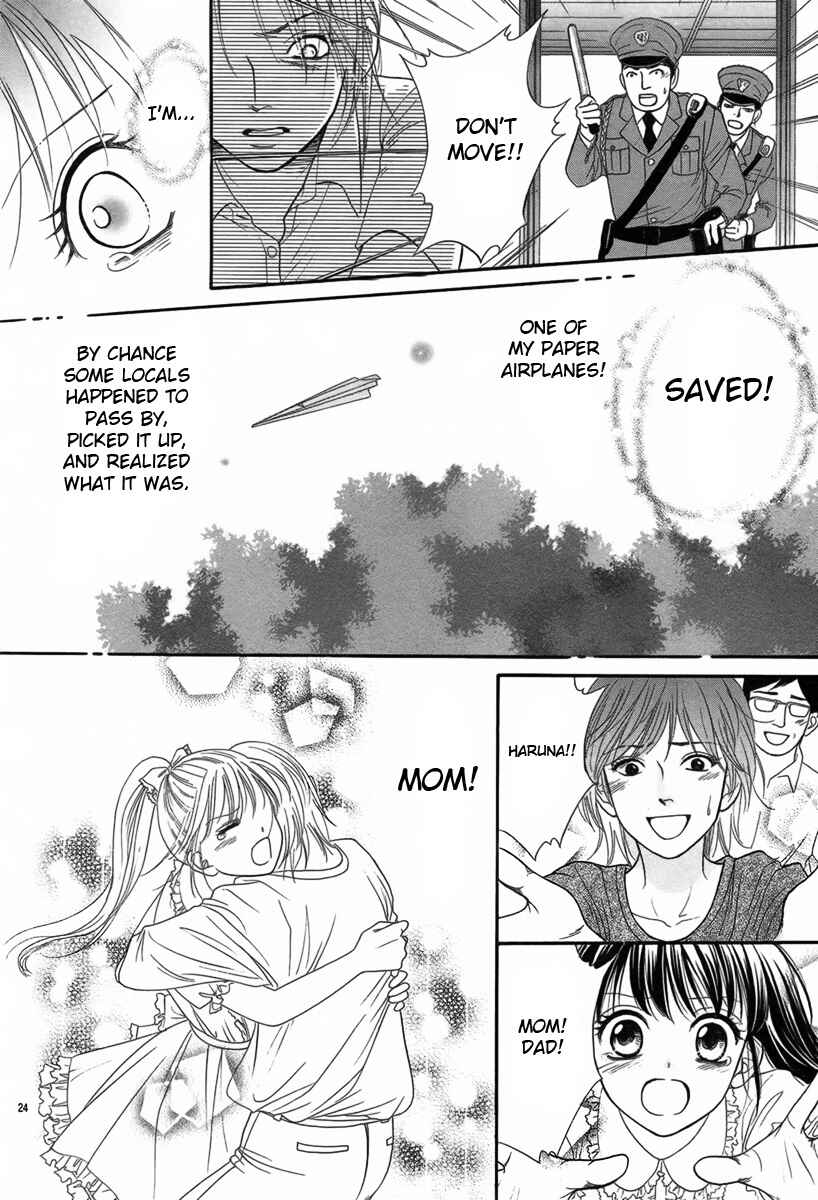 Page 24 Chapter 2 A True Shocking Horror Experience