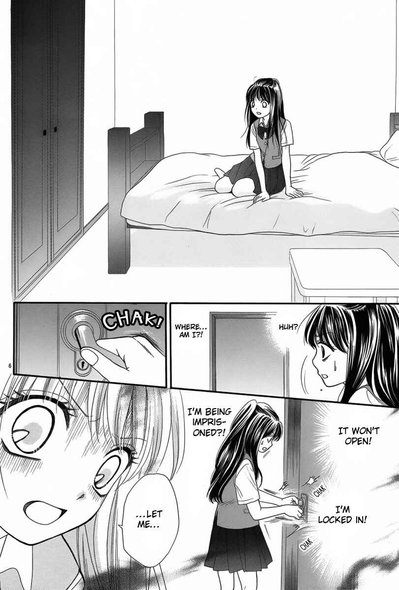 Page 6 Chapter 2 A True Shocking Horror Experience