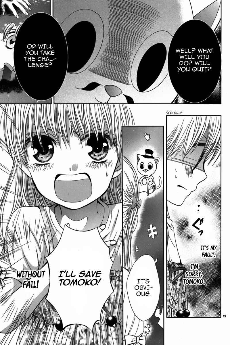 Page 19 Chapter 3 A True Shocking Horror Experience