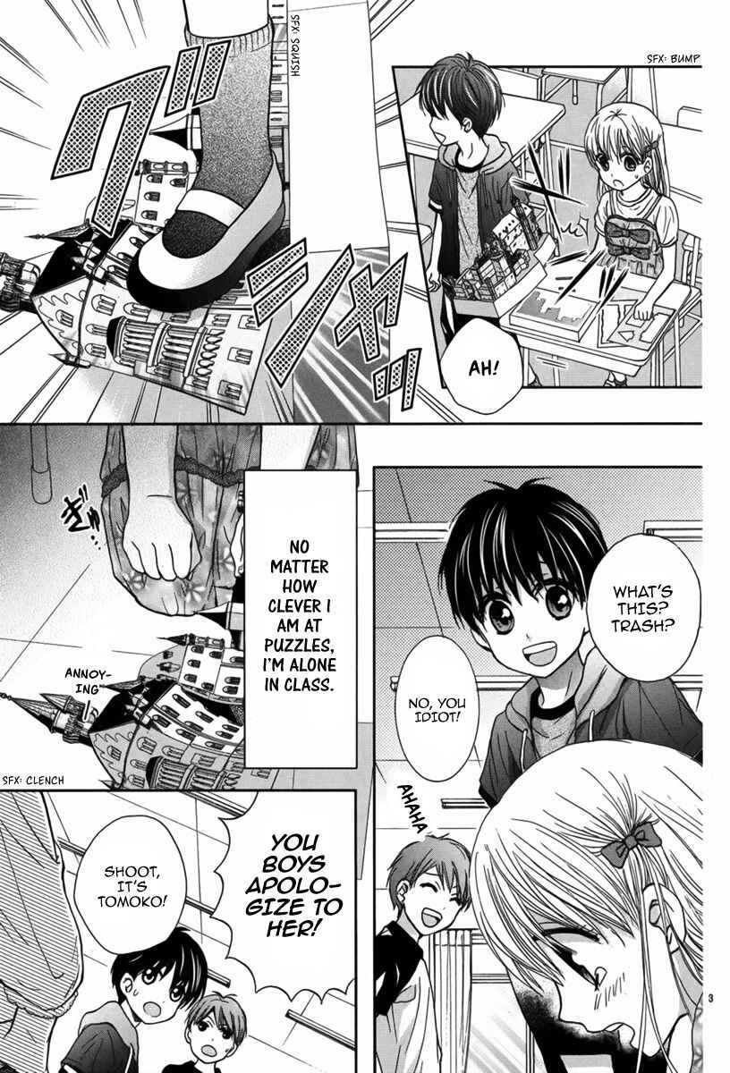 Page 3 Chapter 3 A True Shocking Horror Experience