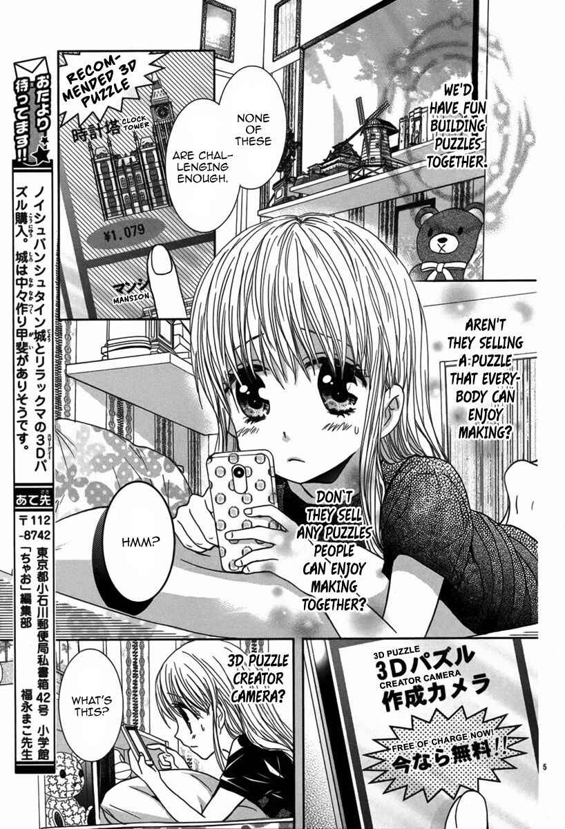 Page 5 Chapter 3 A True Shocking Horror Experience