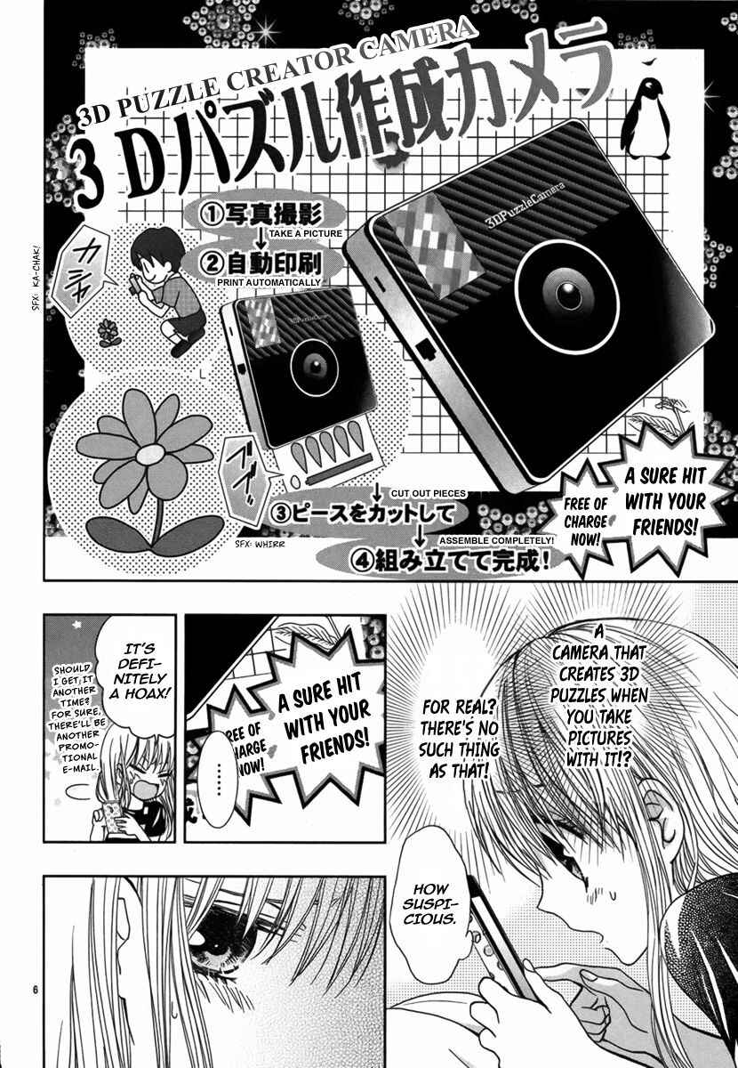 Page 6 Chapter 3 A True Shocking Horror Experience