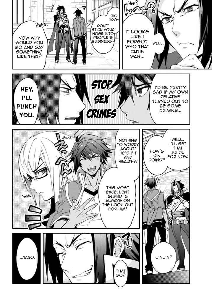 Page 15 Chapter 12 BlazBlue - Remix Heart