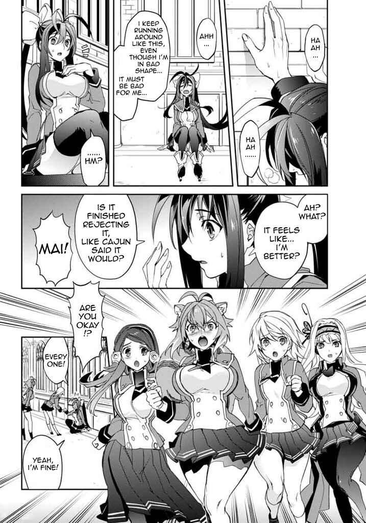 Page 17 Chapter 12 BlazBlue - Remix Heart